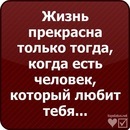 Андрій Крукиницький фотография #30 (источник - https://vk.com/id139884247)