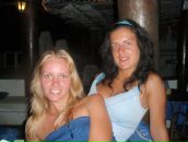 Фотография Петровой Ксении