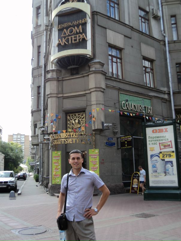 Александр Жунка фотография #15