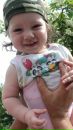 Фотография Кондаковой Екатерины