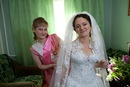 Іванка Сяба фотография #27 (источник - https://vk.com/id140199477)