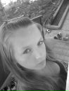 Емка Ціпле фотография #1