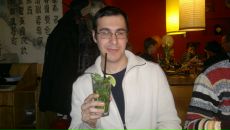 Фотография Коршунова Юлия