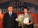 Фотография Коршуновой Марии