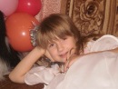 Євгенія Нечипоренко фотография #21 (источник - https://vk.com/id122326384)