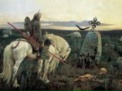 Фотография No Yan