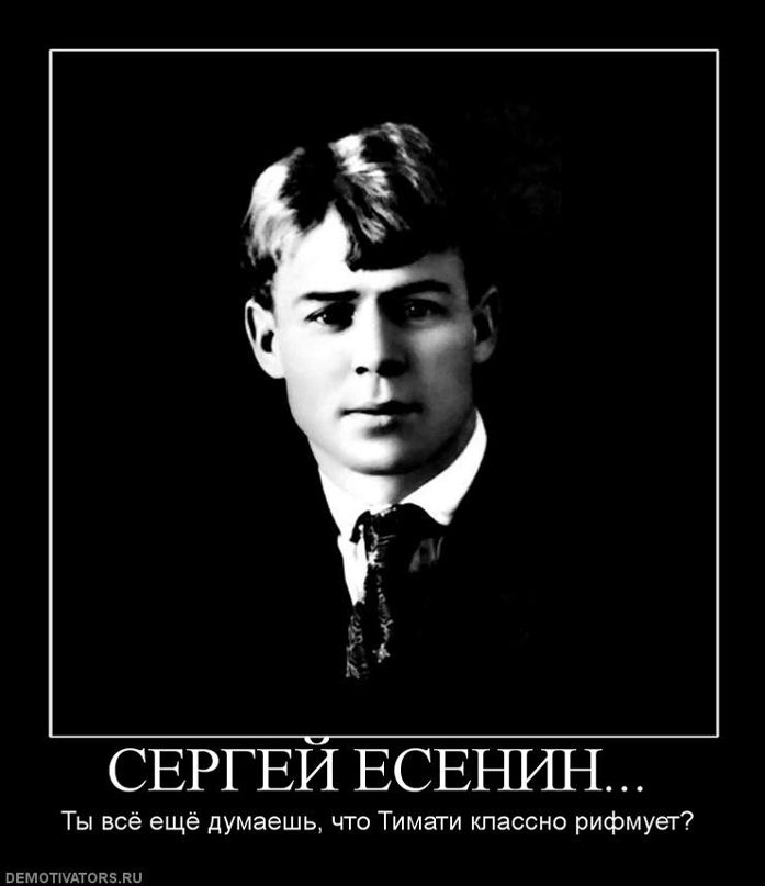 Александр Матросов фотография #46