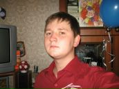 Фотография Овсянникова Екатерина