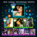 Ліза Чеканьова фотография #22 (источник - https://vk.com/id132584397)