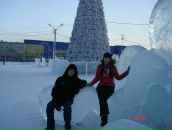 Фотография Зубаревой Татьяны