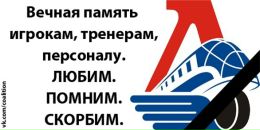 Фотография Копертеха Антона