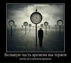 Сергій Бартушок фотография #29 (источник - https://vk.com/id27256988)