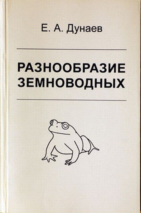 Иван Ковальский фотография #22