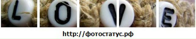 Юлічка Станько фотография #23 (источник - https://vk.com/id52658509)