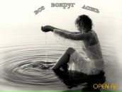 Наталья Судаева фотография #10 (источник - https://vk.com/id953124)