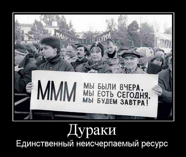 Гарик Матвеенко фотография #50