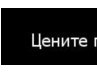Ліля Потапова фотография #19 (источник - https://vk.com/id69374100)