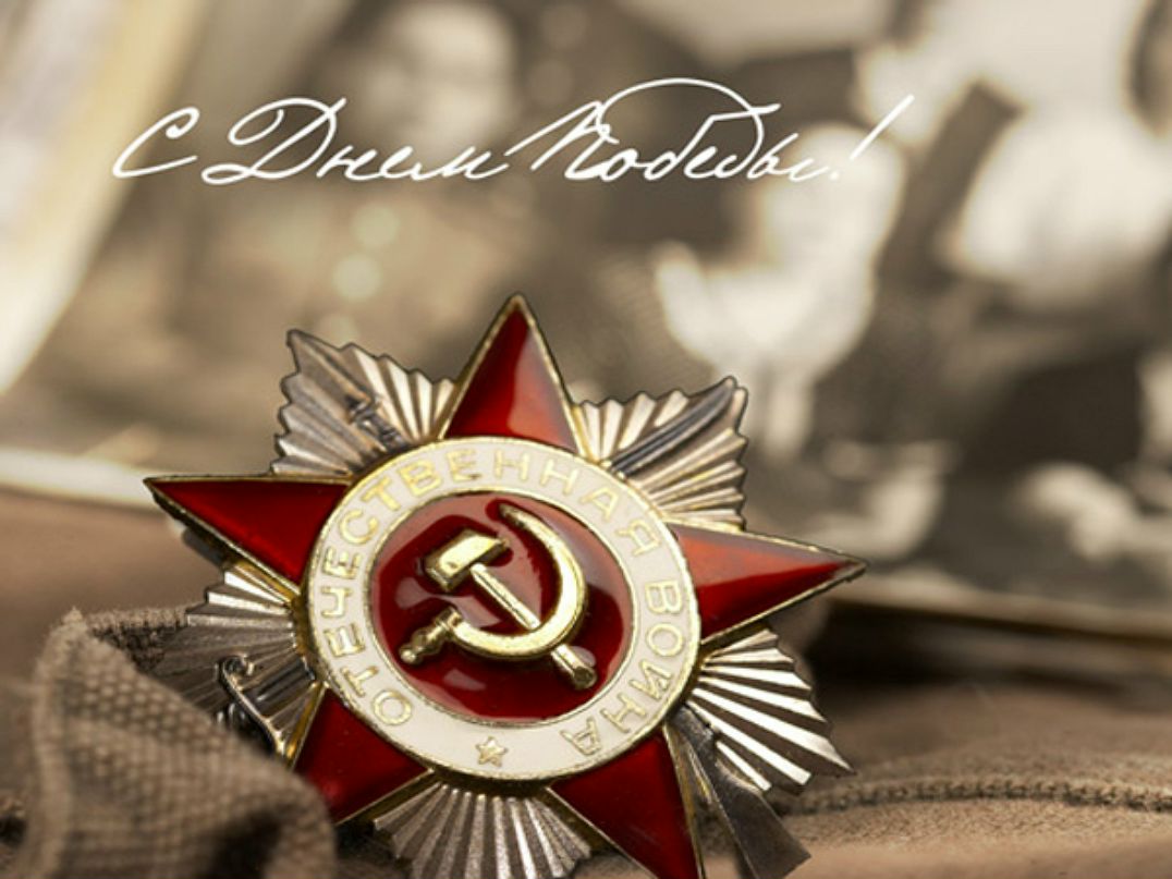 Ярослав Up фотография #32
