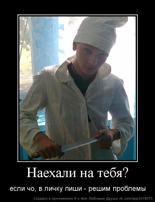 Сергей Сергеев фотография #27