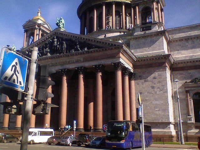 Виктор Кулмаков фотография #15