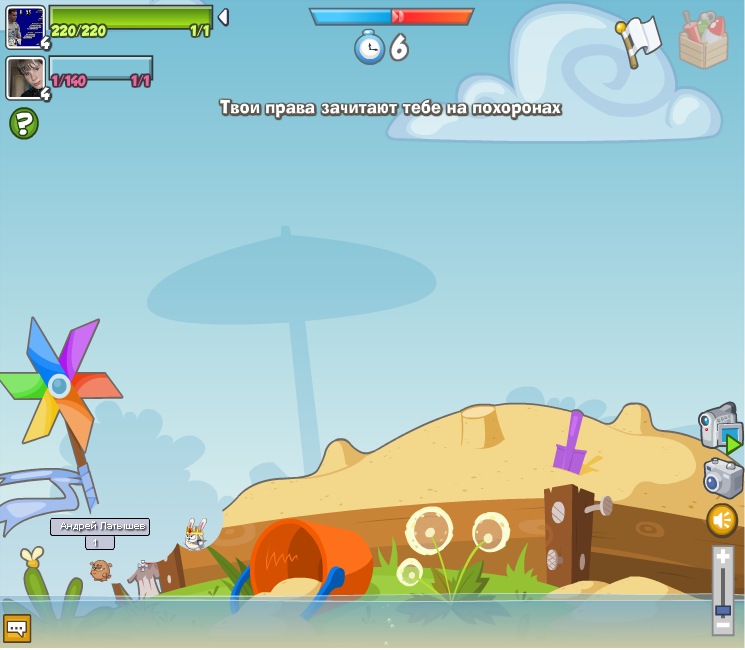 Влад Чертков фотография #9