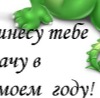 Сєргєй Бєлов фотография #27 (источник - https://vk.com/id126014203)