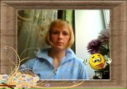 Фотография Бырки Ирины