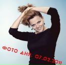 Маша[фан Клуб]рак фотография #7 (источник - https://vk.com/id124000416)