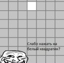 Іван Дубіна фотография #46 (источник - https://vk.com/id157656230)