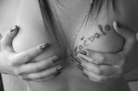 Фотография Кудиной Анютки