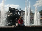 Фотография Шинтарь Татьяны