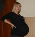 Фотография Негодяевой Татьяны