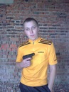 Міша Бойко фотография #26 (источник - https://vk.com/id134354200)