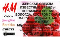 Фотография Мощев Александр