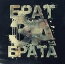 Андрій Кокорудз фотография #43 (источник - https://vk.com/id152115728)