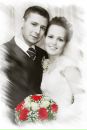 Фотография Полещук Ольги
