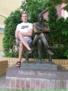 Віталій Бессараб фотография #22 (источник - https://vk.com/id22732345)