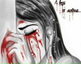 Фотография Ефимовой Анны