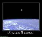 Фотография Акимова Макса