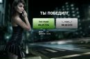 Ілля Штефуряк фотография #42 (источник - https://vk.com/id119584822)