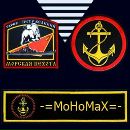 Фотография Иванова Илюхи