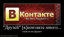 Анна Карпінська фотография #49 (источник - https://vk.com/id125587324)