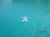 Фотография Маршируевой Юлии