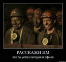 Фотография Ищенко Александра