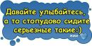 Софія Велічко фотография #40 (источник - https://vk.com/id145149936)