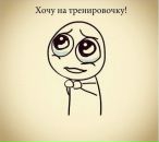 Каріна Панчук фотография #41 (источник - https://vk.com/id31034124)