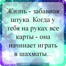 Віта Ференц фотография #39 (источник - https://vk.com/id33655945)