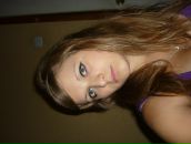 Фотография Широковой Валерии