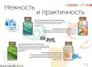 Любовь Κарасева фотография #46 (источник - https://vk.com/id151890547)