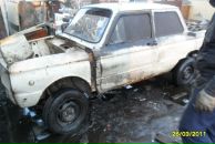 Фотография  